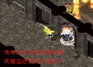 ���淨ʦ����ѡ���ԣ���������ǳ־����棿