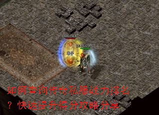 ��β�ѯ����˽��ս�����������������÷ֹ��Է���