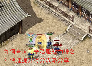 ��β�ѯ����˽��ս�����������������÷ֹ��Է���