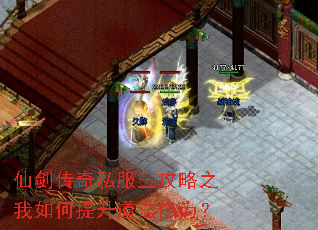 �ɽ�����˽��������֮���������������Ϊ��