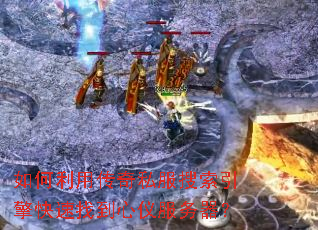 ������ô���˽��������������ҵ����Ƿ�������