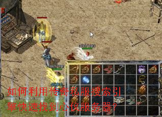 ������ô���˽��������������ҵ����Ƿ�������