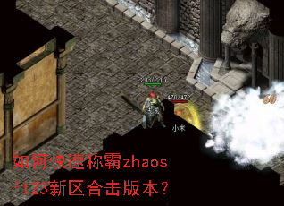 ��ο��ٳư�zhaosf123�����ϻ��汾��