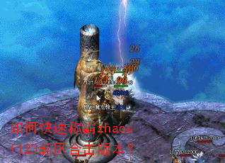 ��ο��ٳư�zhaosf123�����ϻ��汾��