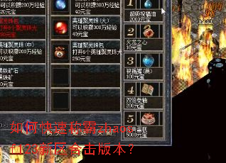 ��ο��ٳư�zhaosf123�����ϻ��汾��