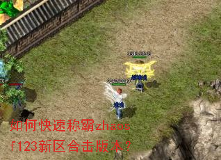 ��ο��ٳư�zhaosf123�����ϻ��汾��