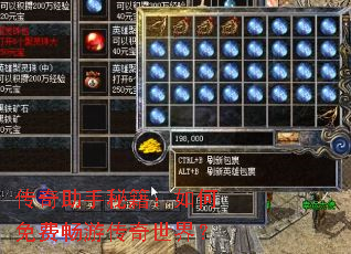 ���������ؼ��������ѳ��δ������磿