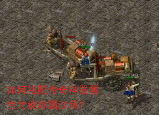 ��δ��䴫���������Բ��ܳư�ɳ����