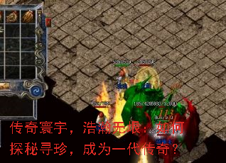 ����������������̽��Ѱ�䣬��Ϊһ�����棿