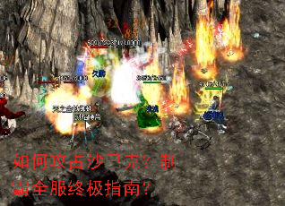 ��ι�ռɳ�Ϳˣ��ư�ȫ���ռ�ָ�ϣ�