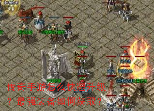 ����������ô������������ǿװ����λ�ȡ��