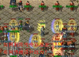 ������ô���˽����������������ս����