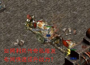 ������ô���˽����������������ս����