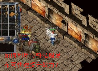 ������ô���˽����������������ս����