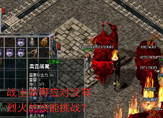 սʿ���Ӧ��û���һ�ļ�����ս��