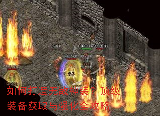 ��δ����޵���װ������װ����ȡ��ǿ��ȫ����