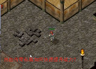 ��Ѫ����˽����ο�������ս����