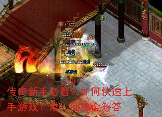 �������ֱؿ�����ο���������Ϸ����������ȫ���