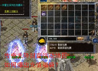 �����콵�Ƹ����ͼ��α�����ֵ������