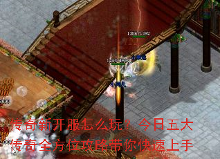 �����¿�����ô�棿���������ȫ��λ���Դ����������