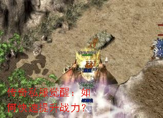 ����˽�����ѣ���ο�������ս����