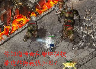 ��֪������˽���ռ�������Щ����������