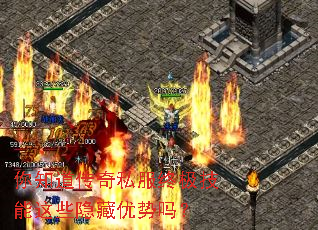 ��֪������˽���ռ�������Щ����������