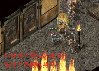 ��֪������˽���ռ�������Щ����������