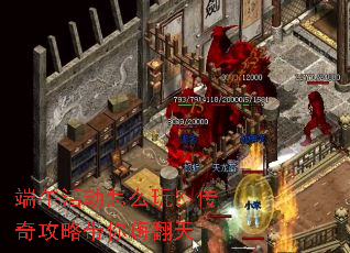 ������ô�棿���湥�Դ����˷���