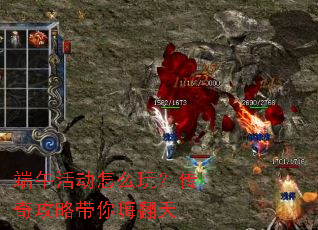 ������ô�棿���湥�Դ����˷���