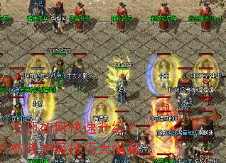 ��ʦ��ο�����������Ч�弶���ɴ����