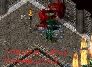 ����˽��֮·��������ֵ�Я���ʶ��귨��½��