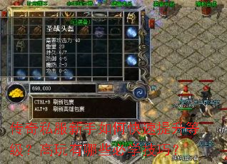 ����˽��������ο��������ȼ�����������Щ��ѧ���ɣ�