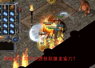 ����������ο��ٻ�ȡ����������