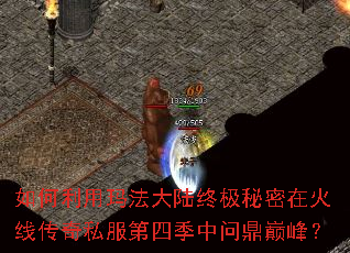 ��������귨��½�ռ������ڻ��ߴ���˽�����ļ����ʶ��۷壿