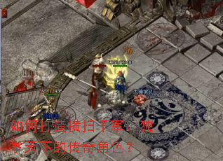 ��δ����ɨǧ�����������µĴ����ɫ��