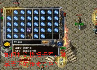 ��δ����ɨǧ�����������µĴ����ɫ��