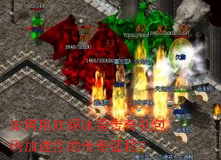 ����û����ѩ��������������Ĵ������̣�