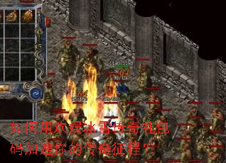 ����û����ѩ��������������Ĵ������̣�