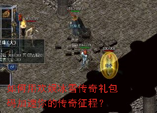 ����û����ѩ��������������Ĵ������̣�