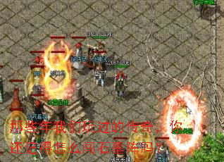 ��Щ����������Ĵ��棬�㻹�ǵ���ô��ʯĹ����