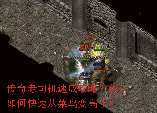 ������˾���ٳɹ��ԣ�������ο��ٴӲ������֣�