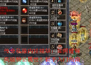 ����˽���ڹҾ������������߼���Ʒ���ԣ���������ָ��