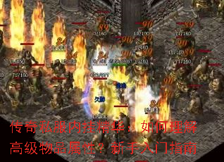 ����˽���ڹҾ������������߼���Ʒ���ԣ���������ָ��