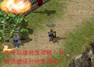 ����˽��ת�����ԣ���ο�������ת���ȼ���