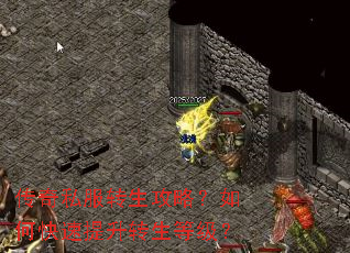 ����˽��ת�����ԣ���ο�������ת���ȼ���