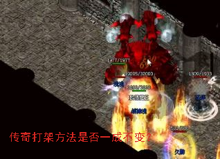 �����ܷ����Ƿ�һ�ɲ��䣿