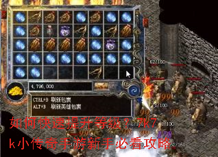 ��ο��������ȼ���7k7kС�����������ֱؿ�����