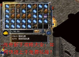 �������ֹ��Դ�ȫ����ο����������˽����