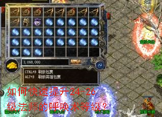 ��ο�������24-26����ʦ�ĺ������ȼ���